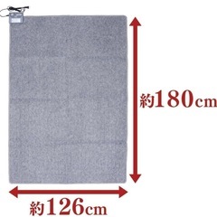 ホットカーペット 1.5畳アイリスオーヤマ