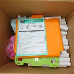 【決定】白いわんぱくジムの画像