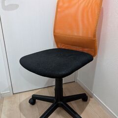 オフィスチェア（オレンジ）