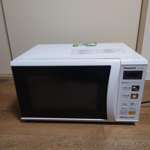 美品！お買い得！Panasonic電子レンジ
