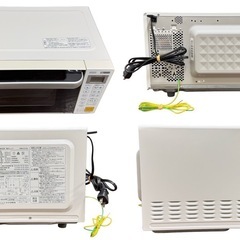 電子レンジ（ヤマダ/YMW-S17G1/フラットテーブル/2020年製）の画像