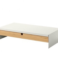 【美品・半額】IKEAモニタースタンド 引き出し付き 小物入れ