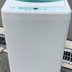 【RKGSE-240】特価！YAMADA/4.5kg/全自動洗濯機/YWM-T45A1/中古/2017年製/当社より近隣地域無料配達