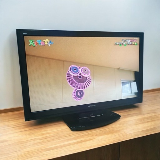 三菱（37型）・MITSUBISHI液晶テレビ・LCD-37BHR300