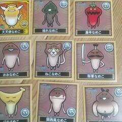 なめこシールの画像