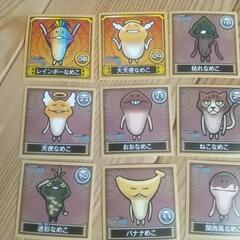 なめこシールの画像