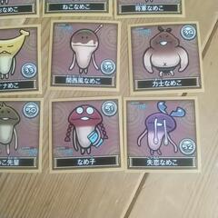 なめこシールの画像