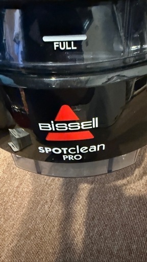 bissell スポットクリーン プロ