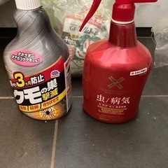 ガーデニングセット
