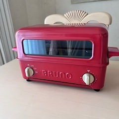 【取引中
】BRUNO トースターグリル の画像