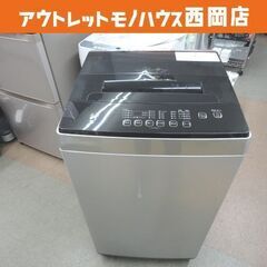 アイリスオーヤマ 洗濯機 6キロの中古が安い！激安で譲ります・無料であげます｜ジモティー