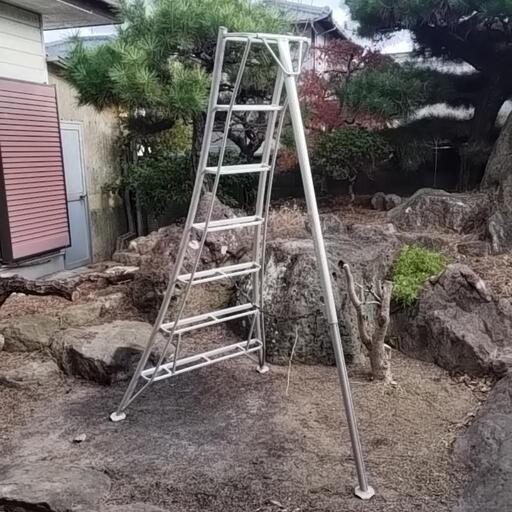 園芸、アルミ三脚 脚立