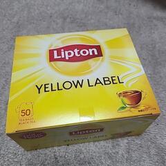リプトンティーパック