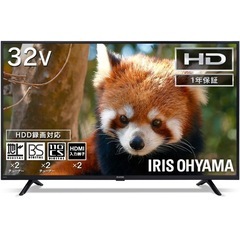 【ジャンク】アイリスオーヤマ 32V型 テレビ 32WB10PB 2022年の画像