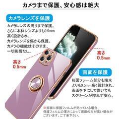 【未使用】iPhone16proMaxケース,リング一体型,カメラリング保護付き(ベビーピンク)の画像