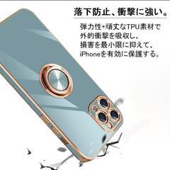 【未使用】iPhone16proMaxケース,リング一体型,カメラリング保護付き(ベビーピンク)の画像