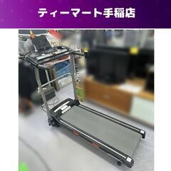 ランニングマシン アルインコ AFR2115K ルームランナー ...