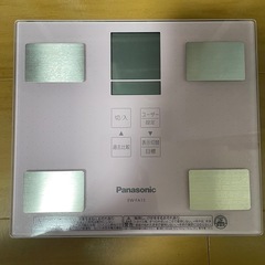パナソニック体組成計