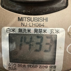 炭炊釜 NJ-LH064 IH炊飯器 の画像