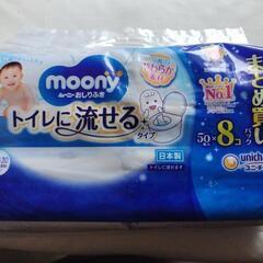 おしり拭き・使い捨てオムツ替えシート
