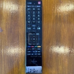 46インチ　液晶カラーテレビの画像
