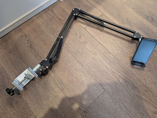 【中古】寝ながら スマホスタンド 角度調節アーム付き