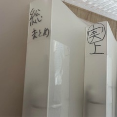 2つ穴ファイル　A4 　モノトーン収納の画像