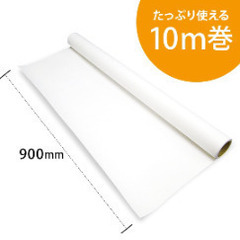 画用紙 ジャンボロールタイプ 10m巻 KE10M