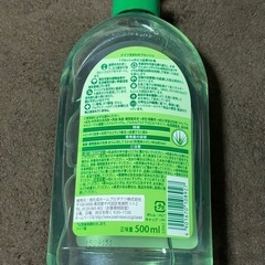 フロッシュ（食器用洗剤）500mlの画像