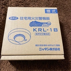 ❗運搬無料❗】『農業資材』もみがら大量に差し上げます。 (サンキュー) 東岡崎のその他の中古あげます・譲ります｜ジモティーで不用品の処分