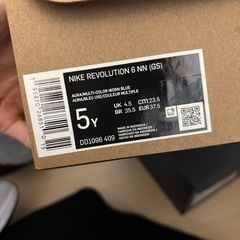 新品！23.5 NIKEスニーカーの画像