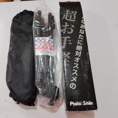 デジタルハンディ4段EV三脚Ⅵ