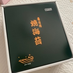 寿司用　焼き海苔70枚