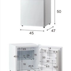 【決まりました】2024年製 simplus 1ドア冷蔵庫 47L の画像