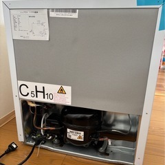 【決まりました】2024年製 simplus 1ドア冷蔵庫 47L の画像