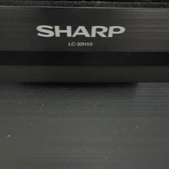 SHARP LC-32H10 テレビ 32インチ リモコン付きの画像