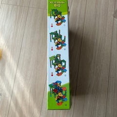 ブロックスライダーBIGの画像