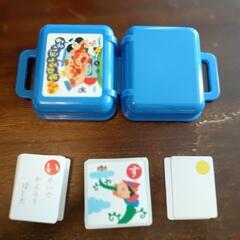 お話大好き かるたの画像