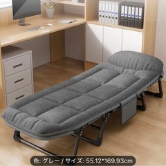 折りたたみベッド シングルの画像