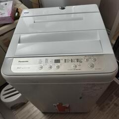 Panasonic 洗濯機 2020年製 5kg