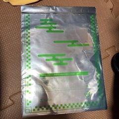 未開封の画像