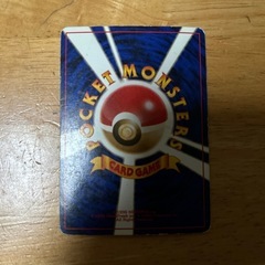 ポケモンカード旧裏 フーディンの画像