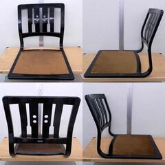 カリモク 座椅子 2脚セット GW5060WB 97年1月 karimoku 和モダン 和室