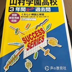 参考書