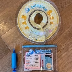 ベビー　浮き輪
