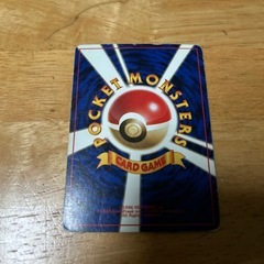 ポケモンカード旧裏カイリキーの画像