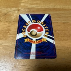ポケモンカード旧裏カブトプスの画像