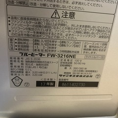  【お取引者様決まりました】ダイニチ 石油ファンヒーター ダイニチブルーヒーター ライトシルバー FW-3216NE-Sの画像