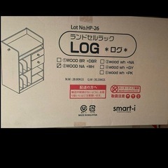 ランドセルラック　自分で組み立てるタイプの画像