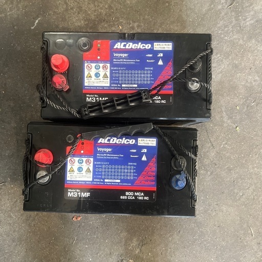 ACデルコ！ボイジャー！M31MF！キャンピングカー、ボート、釣り船